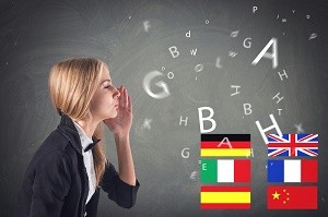 Необходимость изучения иностранных языков
