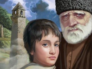 Кавказское воспитание детей