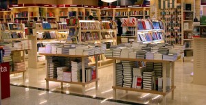 Популярность книжных магазинов онлайн